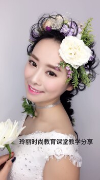 古蔺学化妆来玲丽彩妆