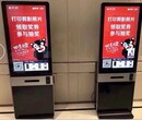 上海微信打印机出租_上海VR游戏设备出租_上海三屏幕模拟赛车出租