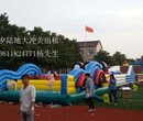 上海VRCS射击出租陆地儿童PVC充气城堡陆地闯关租赁