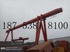 供应3-50吨门式龙门吊桥式起重机10米-40米二手驼梁电磁铁