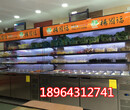 在广东买一台FIRSCOOL麻辣烫点菜柜的价格，点菜柜哪个牌子更好用图片