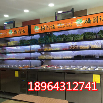 在广东买一台FIRSCOOL麻辣烫点菜柜的价格，点菜柜哪个牌子更好用