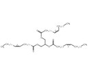 甘油三油酸酯厂家Triolein对照品122-32-7标准品源植生物图片