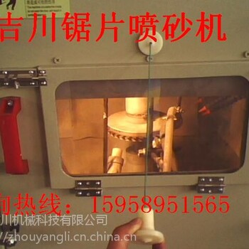 橡膠模具噴砂機(jī)手動(dòng)加壓噴砂機(jī)