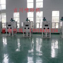 9060小型喷砂机多少钱一台图片