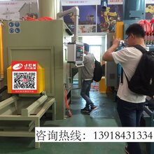 吉川铝型材挤压模具喷砂机,模具清理喷砂机清理喷砂机图片
