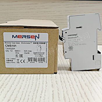 MersenCMS101熔断器式隔离器T305020K熔断器底座现货