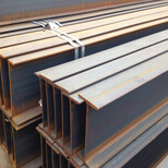 进口欧标工字钢与IPE欧标工字钢规格对照表图片5