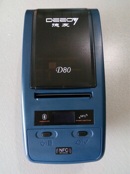 德友D80蓝牙标签机-DR3150碳带