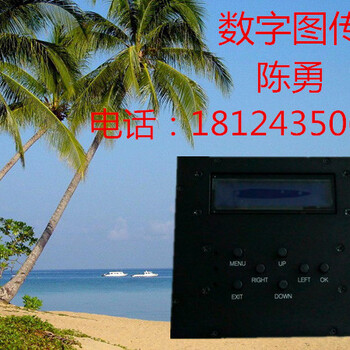 cofdm数字图传标清视频接收设备pxw-502