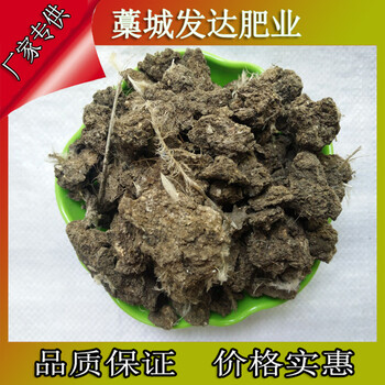 山东莱芜当地有卖发酵好的鸡粪吗？一吨干鸡粪能发酵几方鸡粪有机肥？