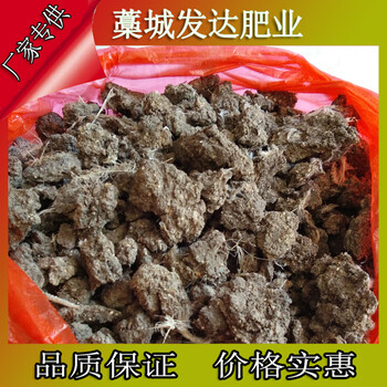 漯河临颍附近有干鸡粪批发点吗?发酵牛羊粪整车要货什么价？