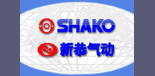 供应台湾新恭SHAKO气动元件UFR/L-02