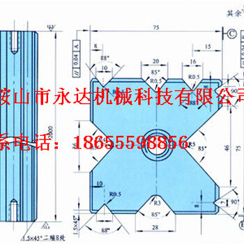 折弯机模具行业发展趋势?折弯机模具怎么使用？折弯机模具的优势