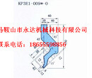 折弯机模具规格、折弯机模具价格、折弯机模具种类齐全