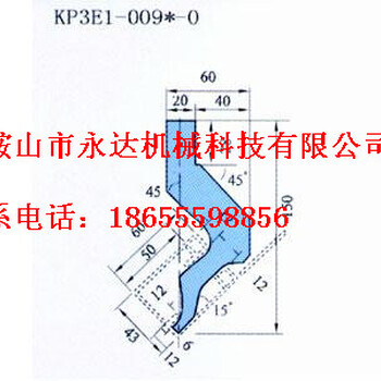 折弯机模具规格、折弯机模具价格、折弯机模具种类