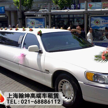 婚车租赁,上海婚庆租车多少钱一天