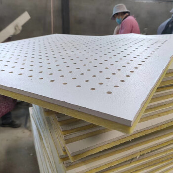 杭州销售穿孔石膏板穿孔复合吸音板厂家质优