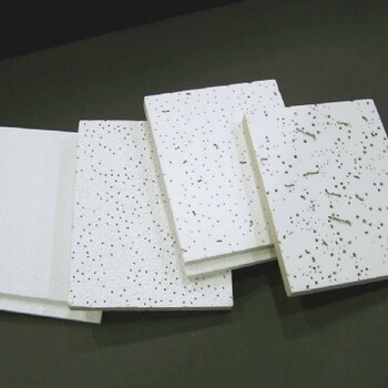 重庆销售穿孔石膏板矿棉吸音板规格定制绿色环保