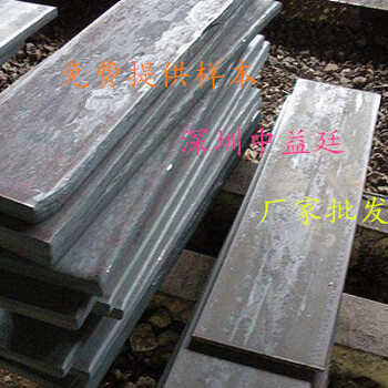 日本SK65M碳素工具钢用途是什么？钢管现货