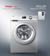 Haier/海尔滚筒洗衣机8公斤大容量商用自助洗衣机扫码包邮图片