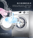 浙江海尔投币洗衣机8kg滚筒刷卡无线自助洗衣机免费安装