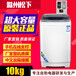 浙江10KG大容量商用滁州松下投币刷卡洗衣机自助洗衣机