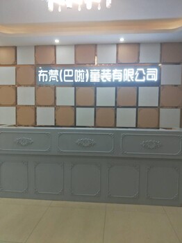 清庫存，換季童裝就這么賣每年的七月底到八月初，大部分都要上秋裝新款了