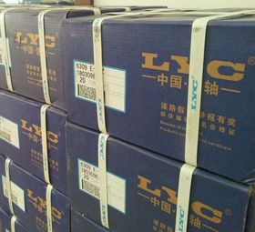 聊城全国最大供应商LYC轴承不锈钢轴承6317/Z3