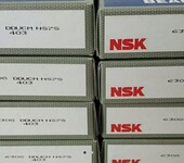 供应日本NSK轴承调心滚子轴承23296