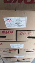 山东省汶上县微山县原厂TWB轴承调心球轴承1412图片