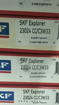 青岛现货SKF轴承进口冷冻机轴承7213BEAT7DFCA20U49A4