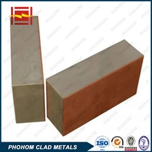 銅鋁雙層復(fù)合板