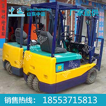 三支點(diǎn)電動(dòng)叉車廠家，三支點(diǎn)電動(dòng)叉車價(jià)格，三支點(diǎn)電動(dòng)叉車定做