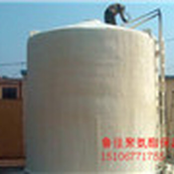 魯佳保溫罐體聚氨酯保溫噴涂施工隊