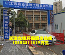 天津东丽区工地车辆冲洗设备立捷lj-60工地专用喷雾机