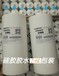 食品级硅胶胶水、2.6L胶水批发、广东2.6升规格胶水生产厂家