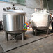 泉州500公斤液体搅拌罐1吨机油润滑油搅拌机厂家直销