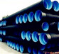 HDPE雙壁波紋管/PE雨水管北京房山生產廠家