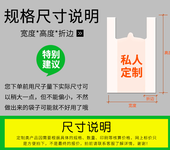 山西太原塑料袋、超市购物袋、奶茶袋、服装袋大型商场