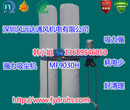 工业强力吸尘器MF9030H双桶布袋式吸尘器木工机械专用吸尘器尽在深圳风远达