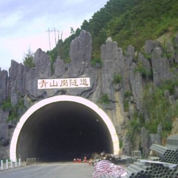 天津和平酒店山洞假山设计厂家