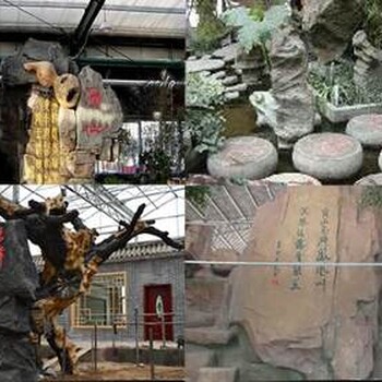 陽泉雕塑假山公司-陽泉輕質(zhì)假山送貨上門