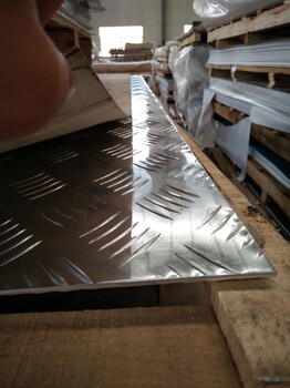 江苏供应模具铝板标识标牌铝板电器制造用铝板