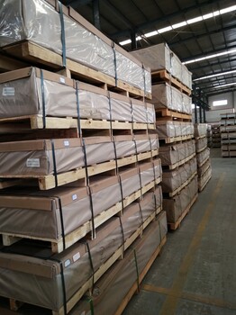 吉林5052合金铝板-5052合金铝板报价-5052合金铝板生产厂家