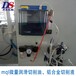 广东邓氏机械微量润滑喷油系统，每喷一次油量0.05ml