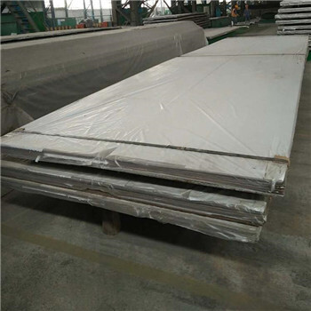 君威厂家304不锈钢复合板规格可定制