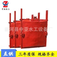 闸门及启闭机啥生产厂家价格合理质优价廉图片