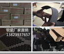 天津MCM软瓷厂家软瓷供应商图片