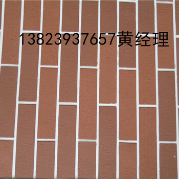 南京软瓷软瓷外墙砖MCM石材